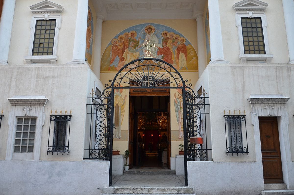 Église saint Nicolas de Myre